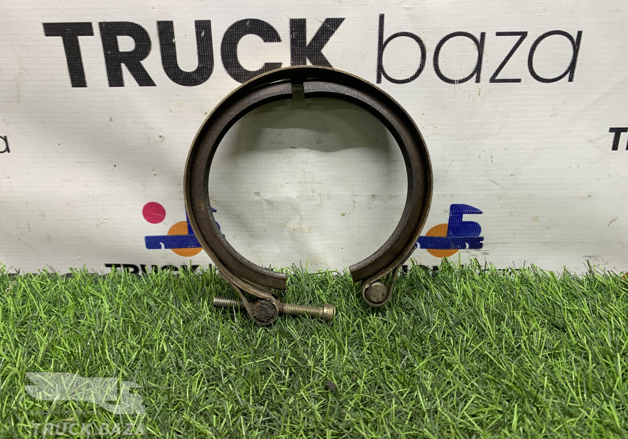 1404764 Хомут горного тормоза