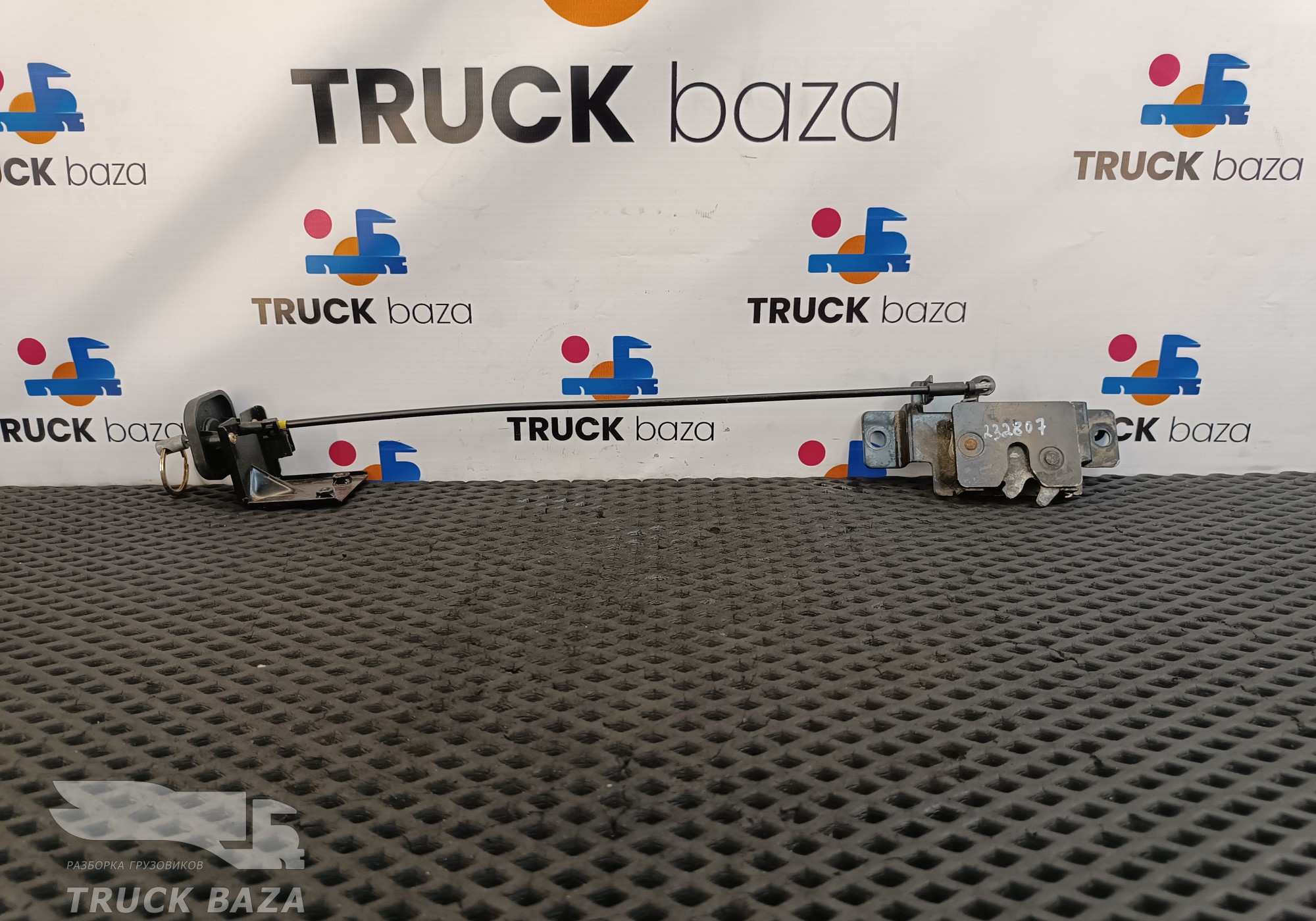 Замок инструментального ящика левого для DongFeng GX DFH4180