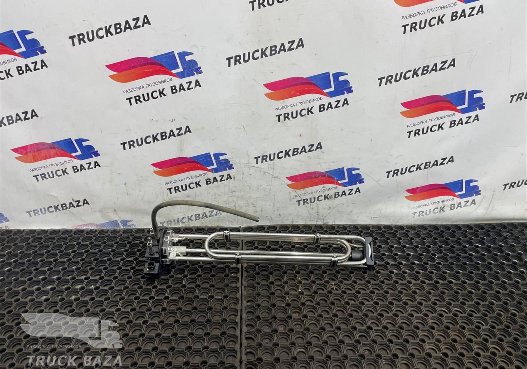 GC465J241CA Заборник реагентов AdBlue для Ford F-MAX (с 2018)