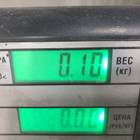 Переключатель блокировки дифференциала для Полуприцепы