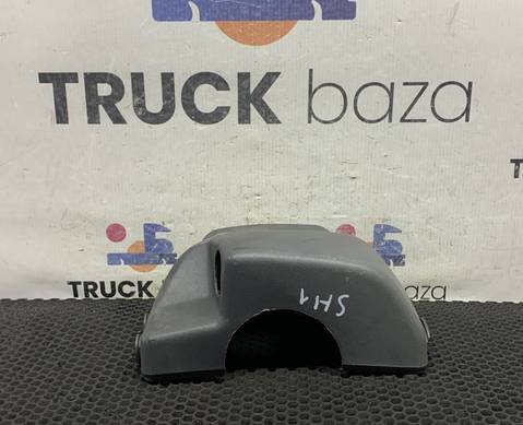 DZ93189470003 Кожух рулевой колонки для Shacman F3000 (с 2009)