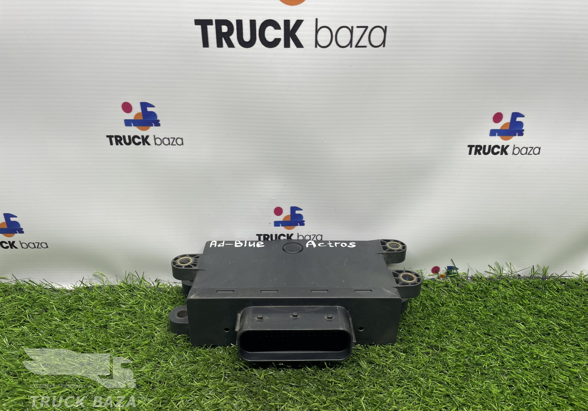 A0025408745 Блок управления AdBlue SCR