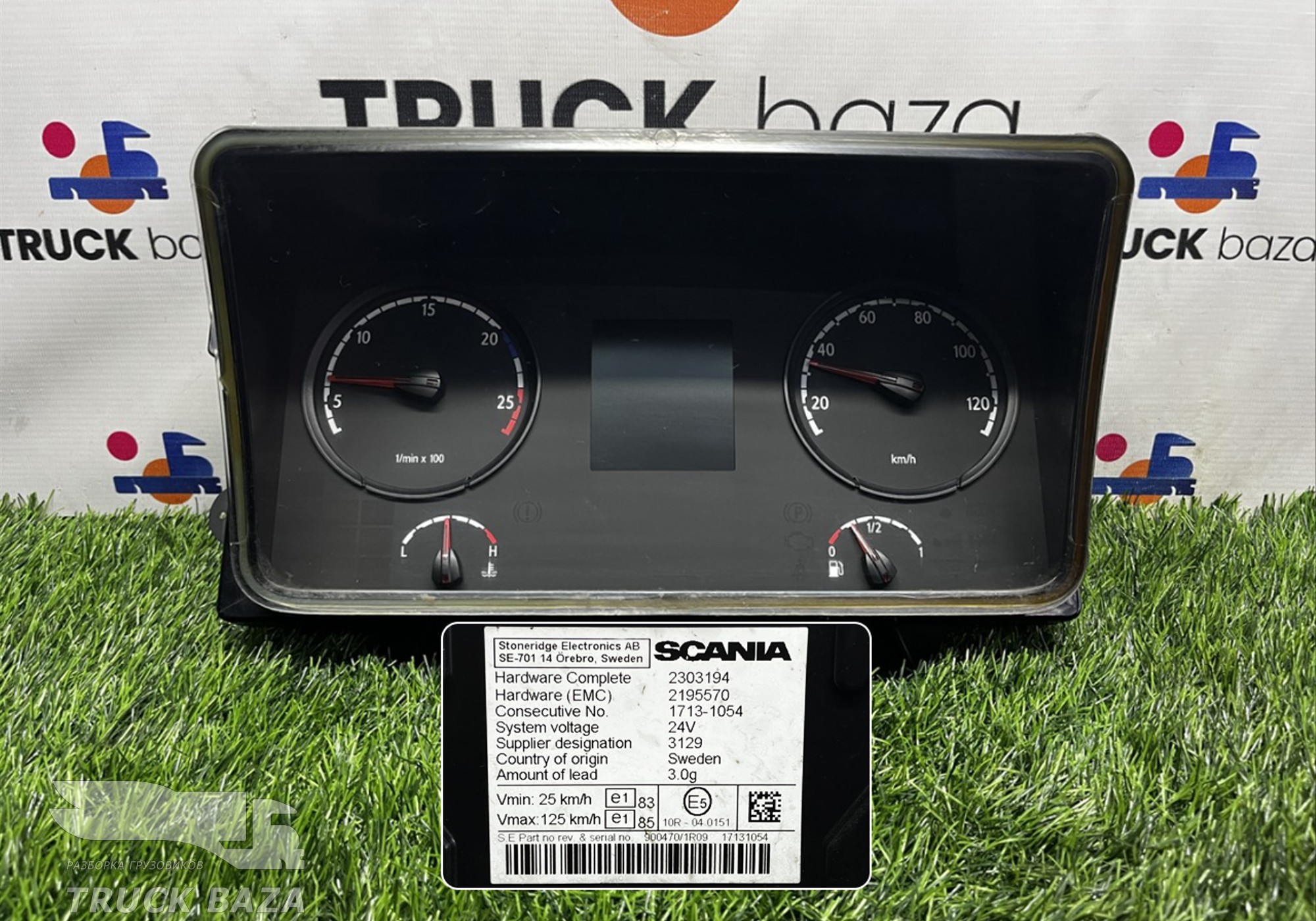 2303194 Панель приборов для Scania 5-series G (с 2004 по 2016)