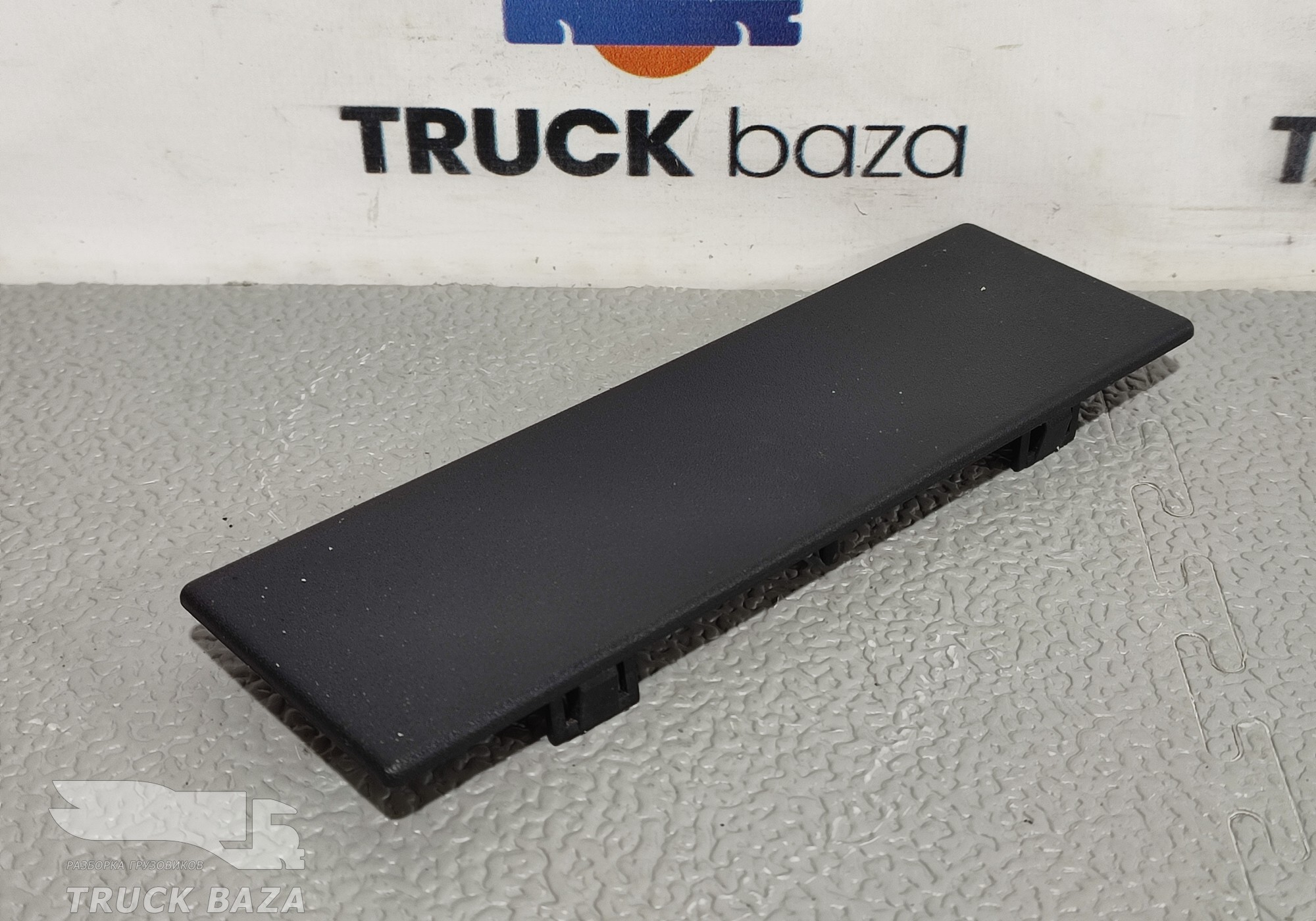 1869514 Заглушка панели приборов