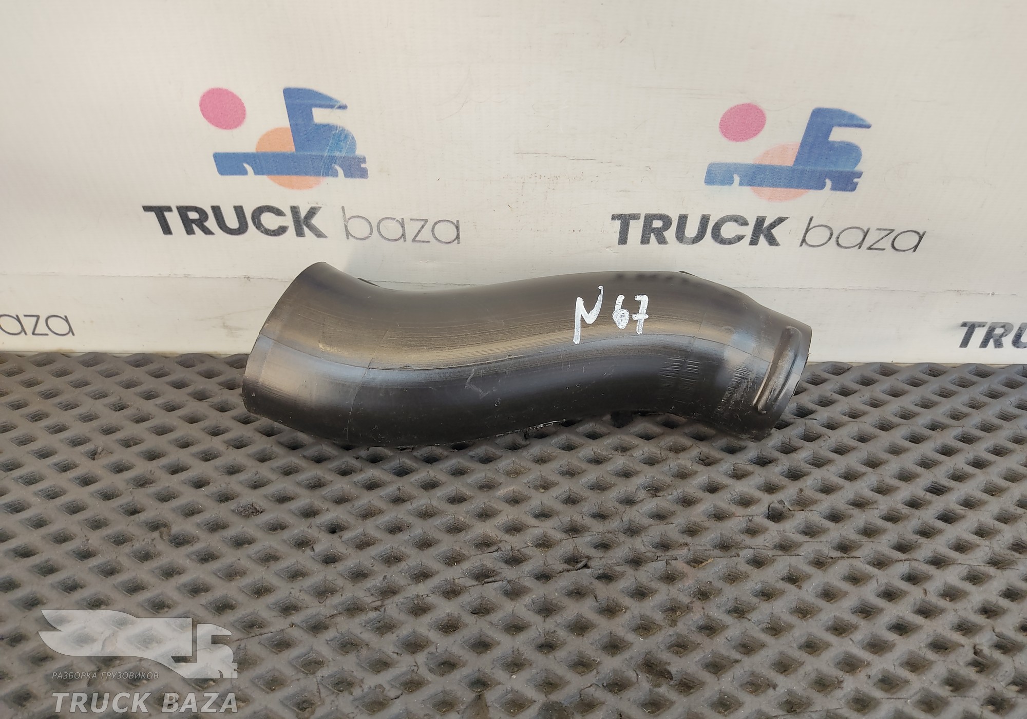 81619500392 Воздуховод отопителя