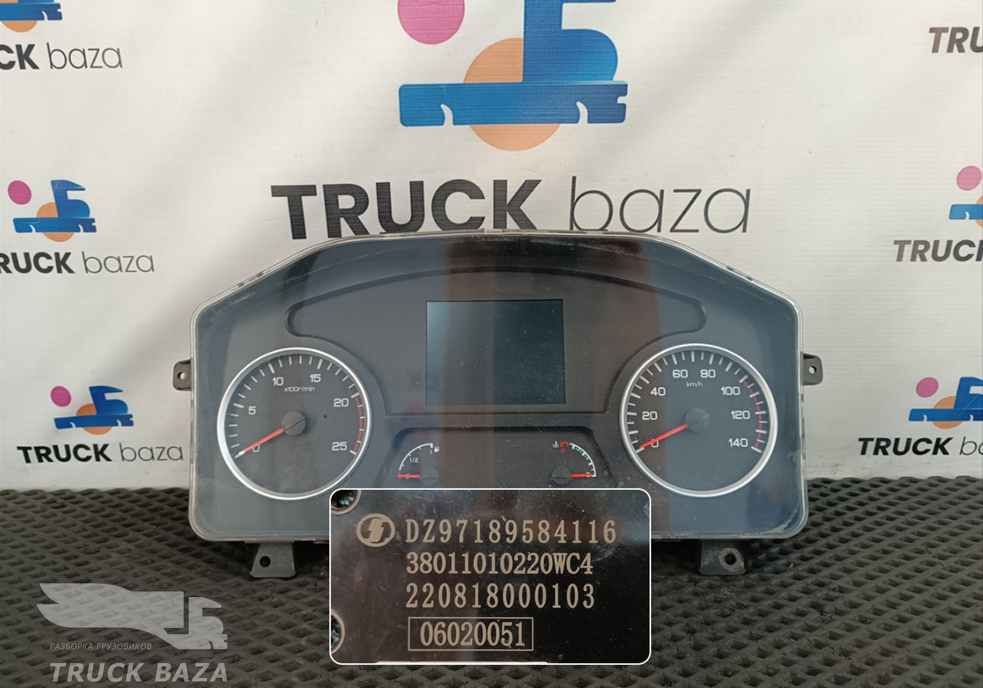 DZ97189584116 Панель приборов для Shacman X3000 (с 2014)
