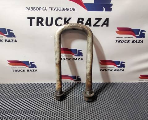 20375243 Стремянка рессоры передней для Volvo FH 3 (с 2008 по 2012)