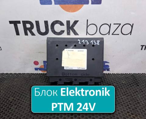 81258057119 Блок управление Elektronik PTM 24V для Man TGS