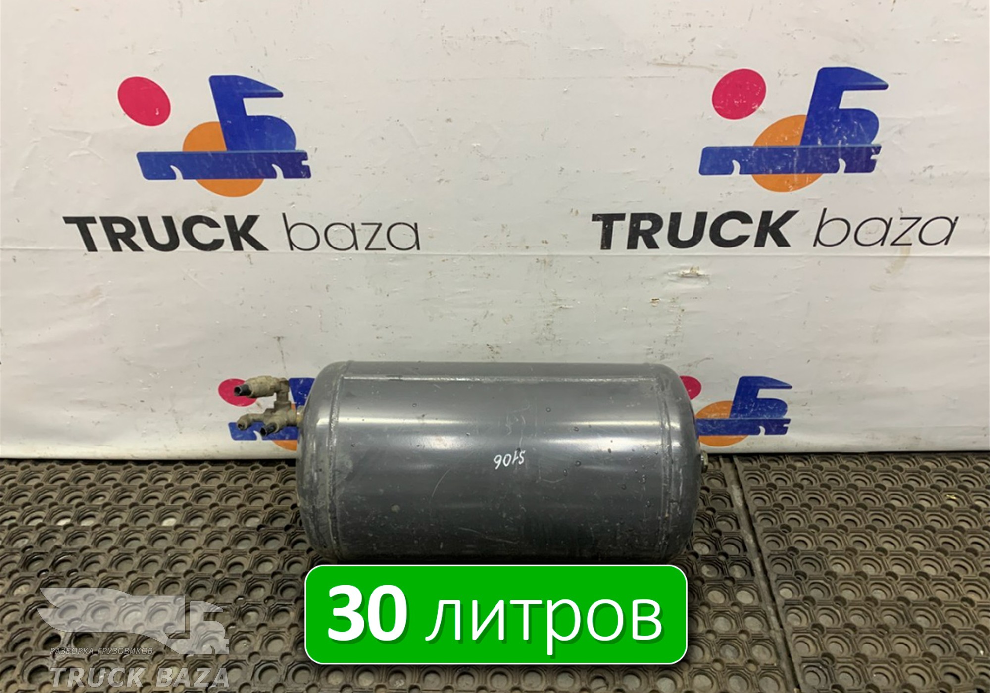 1357950 Ресивер воздушный 30 L для Scania 4-series T (с 1995 по 2007)