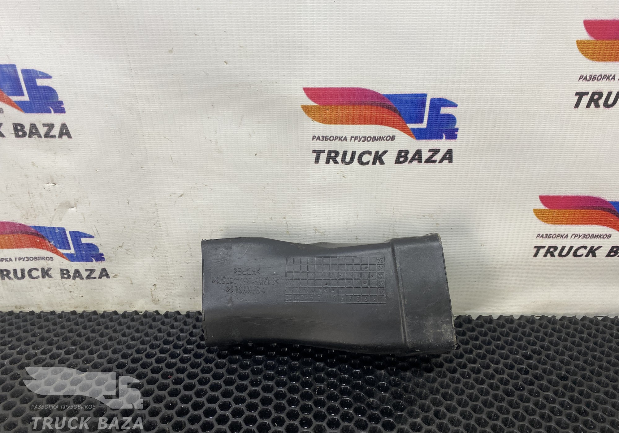 812W619500375 Воздуховод внутренний дверной правый для Sinotruk Sitrak
