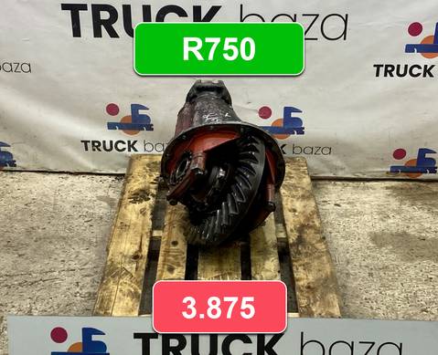 Редуктор заднего моста R750 3.875 для Scania 2-series R (с 1980 по 1989)