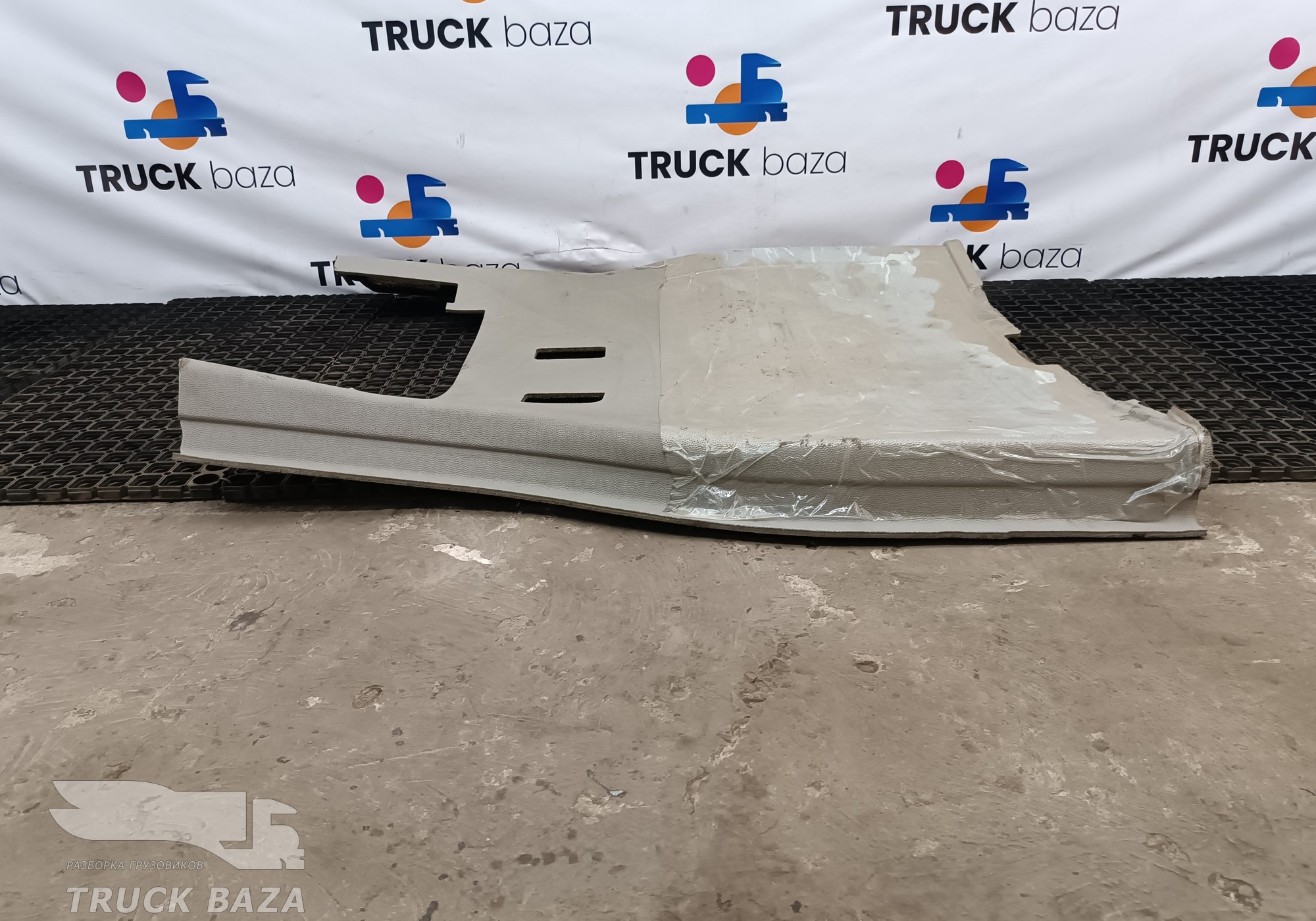 Коврик салона для Ford F-MAX (с 2018)
