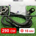 81254296523 Провод силовой 2900мм /15мм для Man TGS II (с 2012)