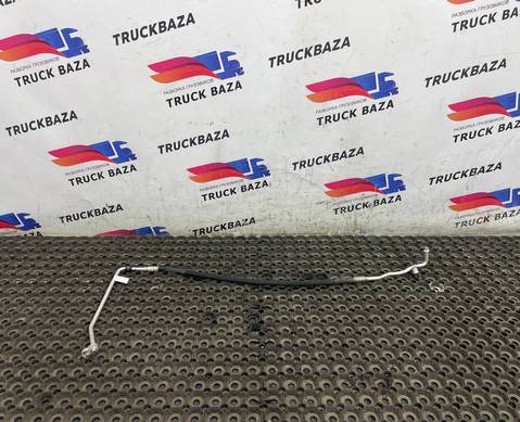 9608303963 Трубка кондиционера для Mercedes-Benz Actros New Actros MP4 (с 2011)