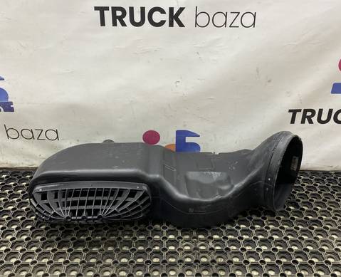 WG9925190537 Воздухозаборник нижний для Sinotruk Sitrak C7H