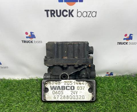 4728800320 Кран уровня пола главный для Volvo FH 3 (с 2008 по 2012)