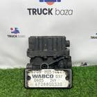 4728800320 Кран уровня пола главный для Volvo FH