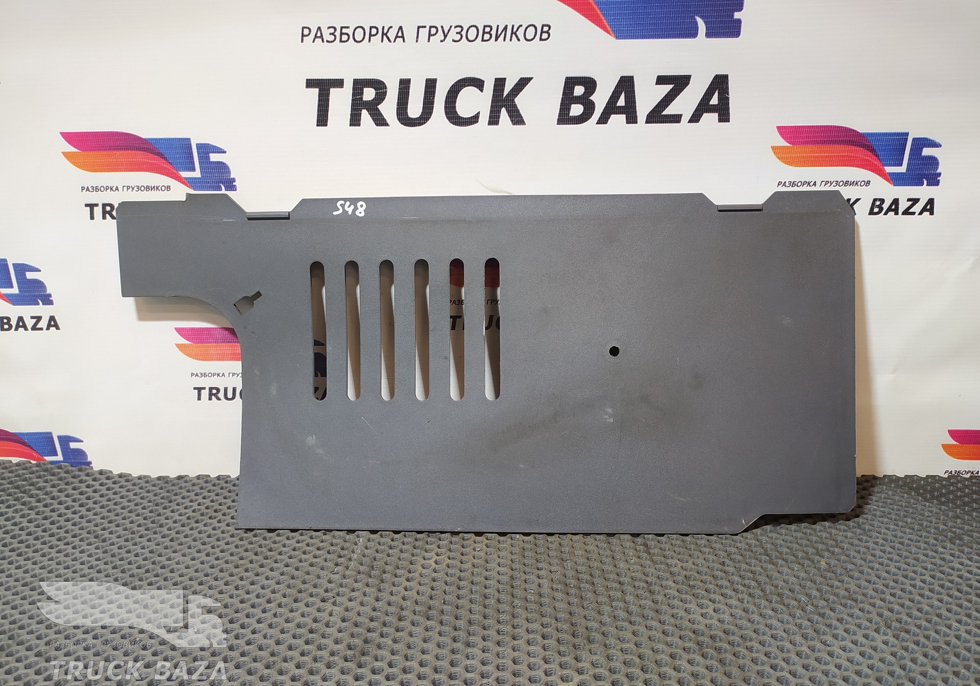 1437473 Панель нижнего спальника для Scania 5-series R (с 2004 по 2016)
