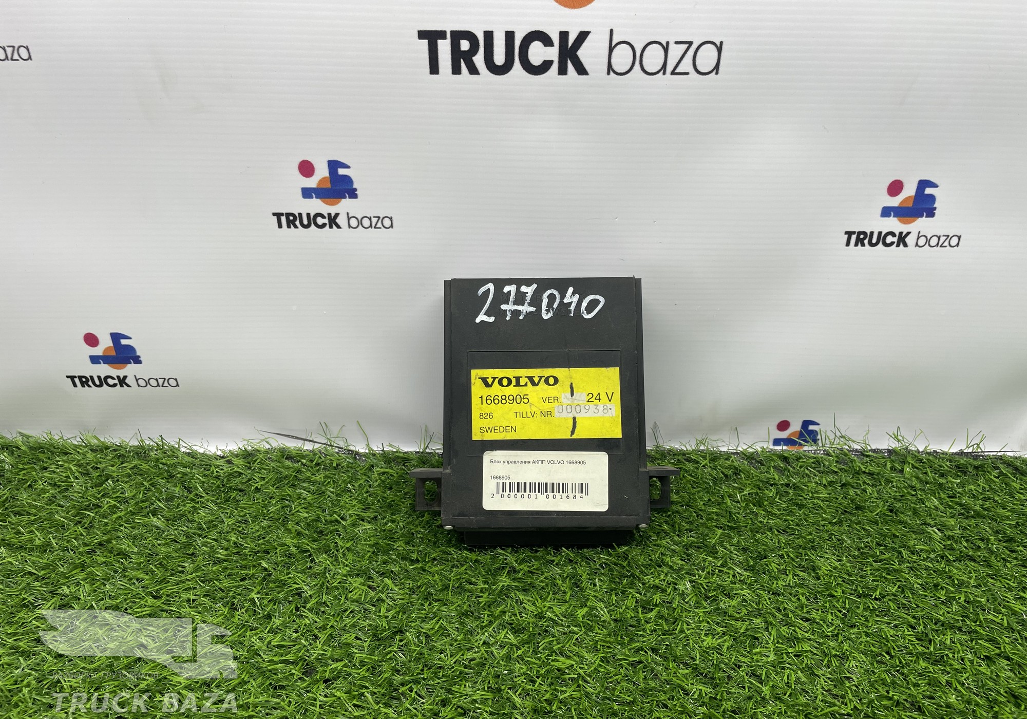 1668905 Блок управления АКПП для Volvo F