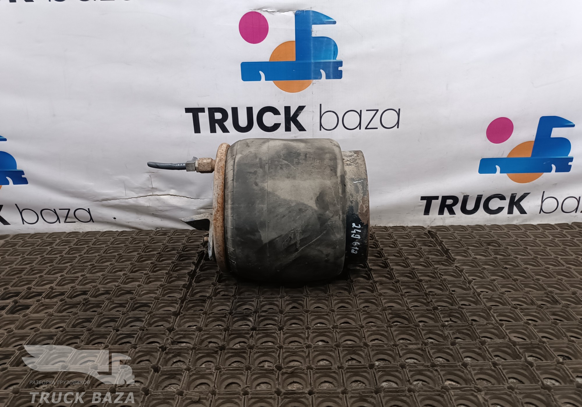 1697678 Подушка пневмоподвески задняя для Daf