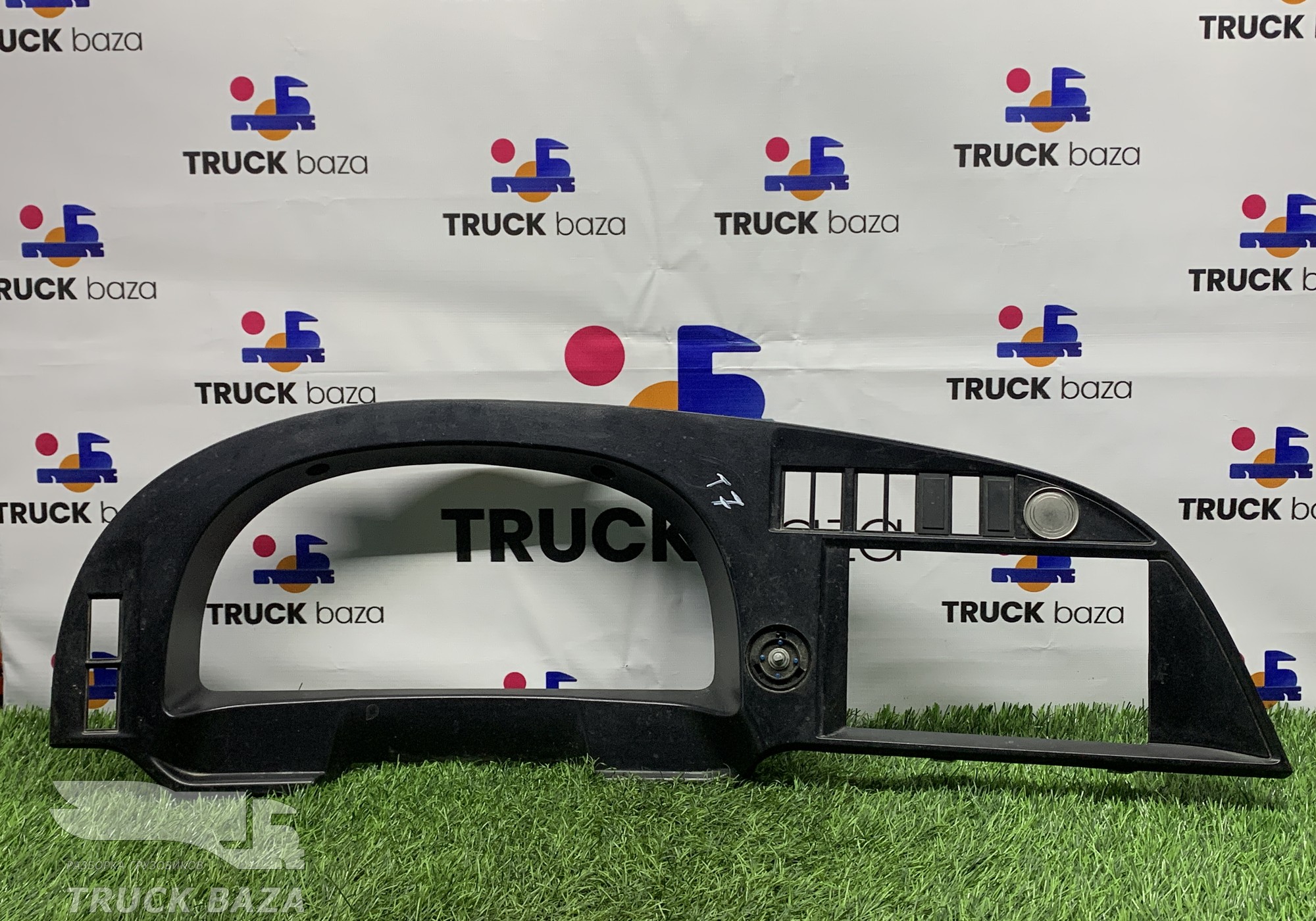 812W617010236 Накладка панели приборов для Sinotruk Sitrak C7H