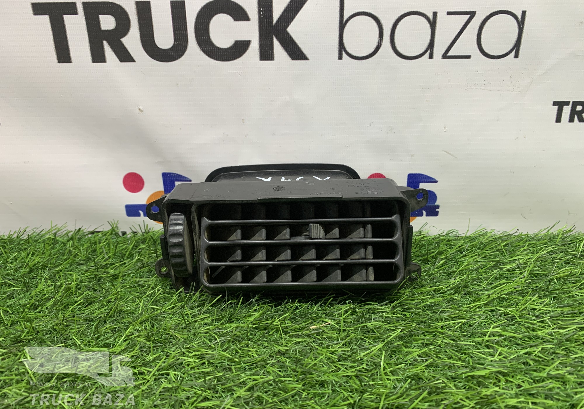 1308506 Дефлектор воздушный