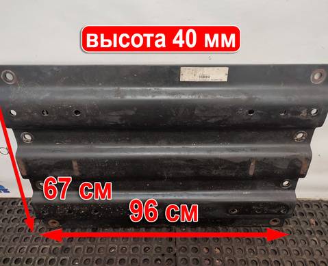 MPL41040351AA Плита седла 40 мм для КАМАЗ 5490
