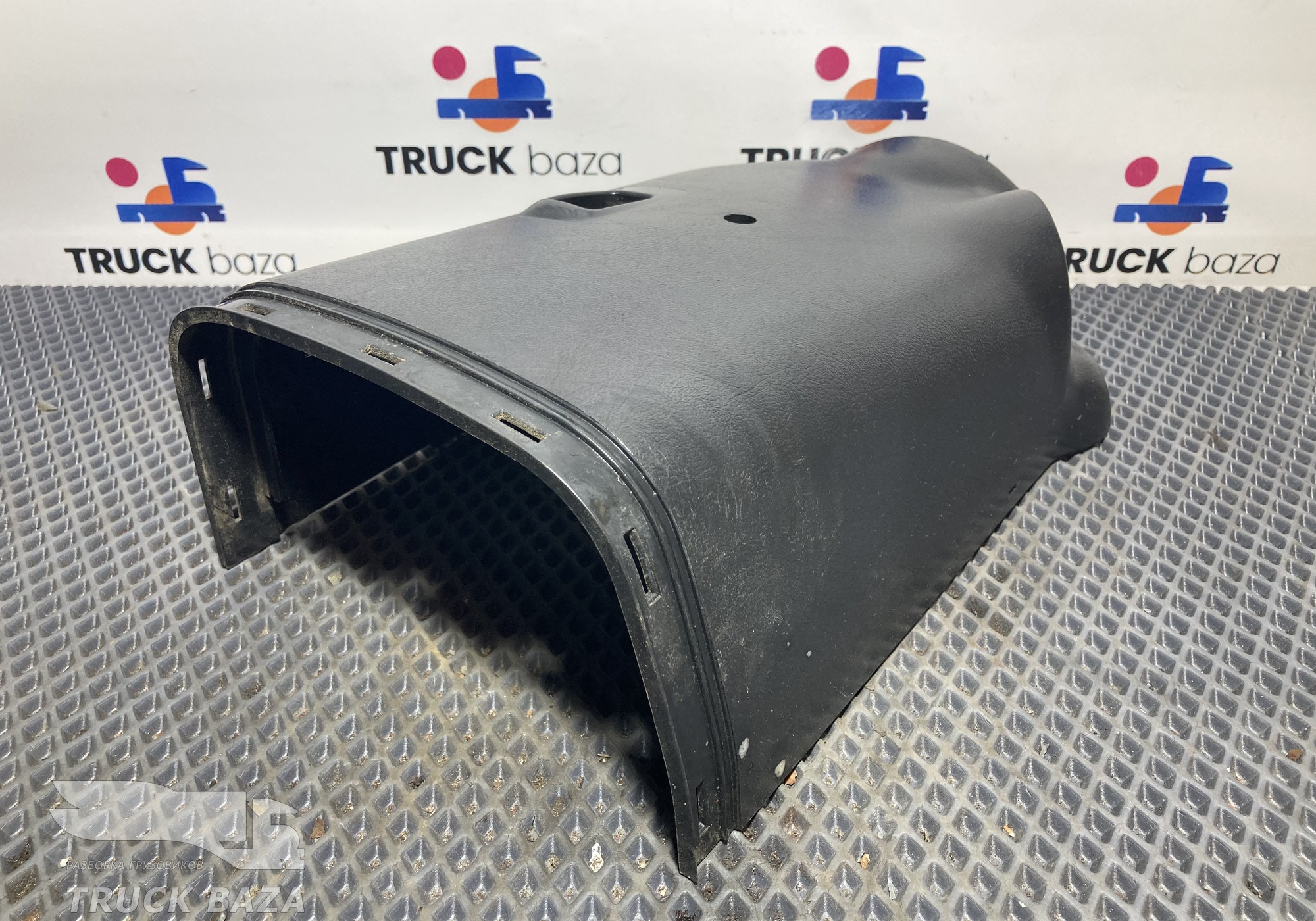 A9434620143 Кожух рулевой колонки