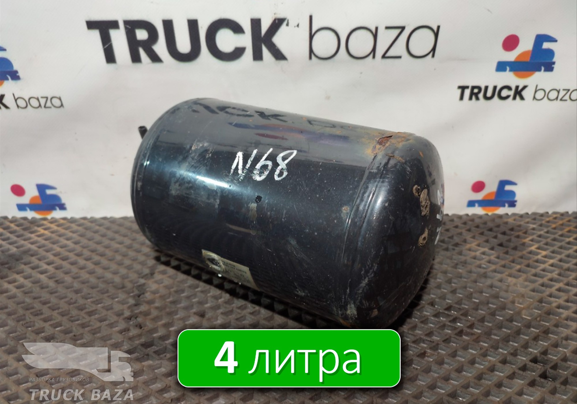 81514010194 Ресивер воздушный 4 L