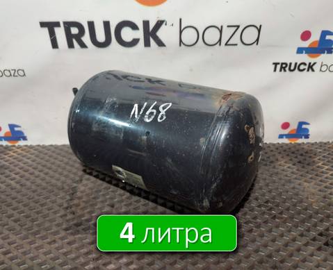 81514010194 Ресивер воздушный 4 L для Man TGX I (с 2007)
