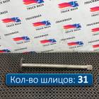 81355020146 Полуось без блокировки для Man F2000