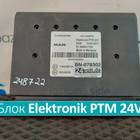 81258057152 Блок управления Elektronik PTM 24V для Man TGX II (с 2012)
