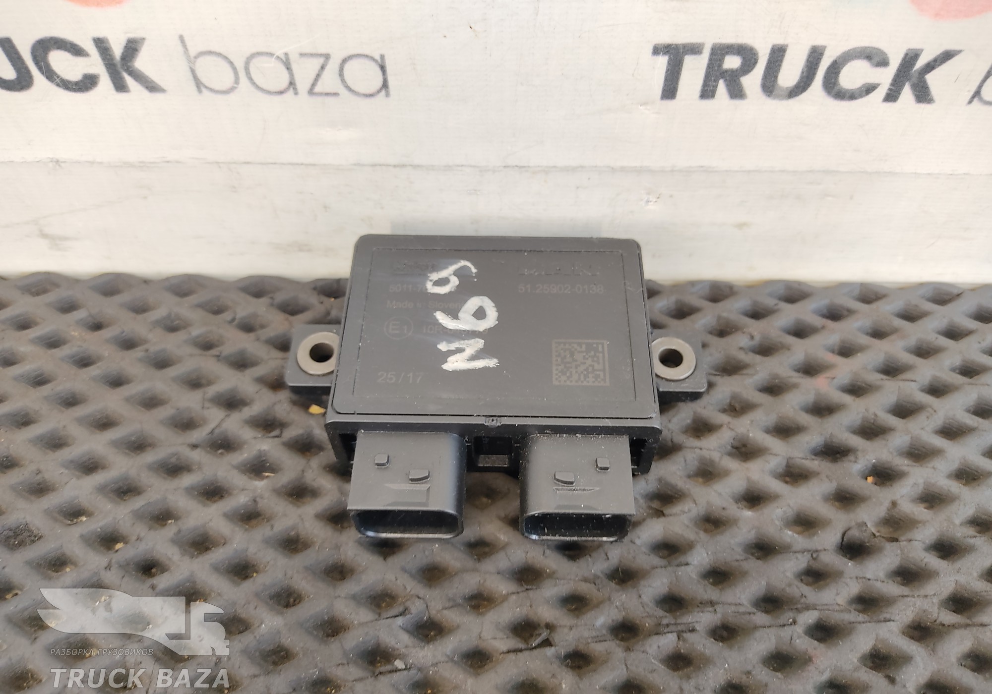 51259020138 Блок реле свечей накаливания для Man TGX II (с 2012)