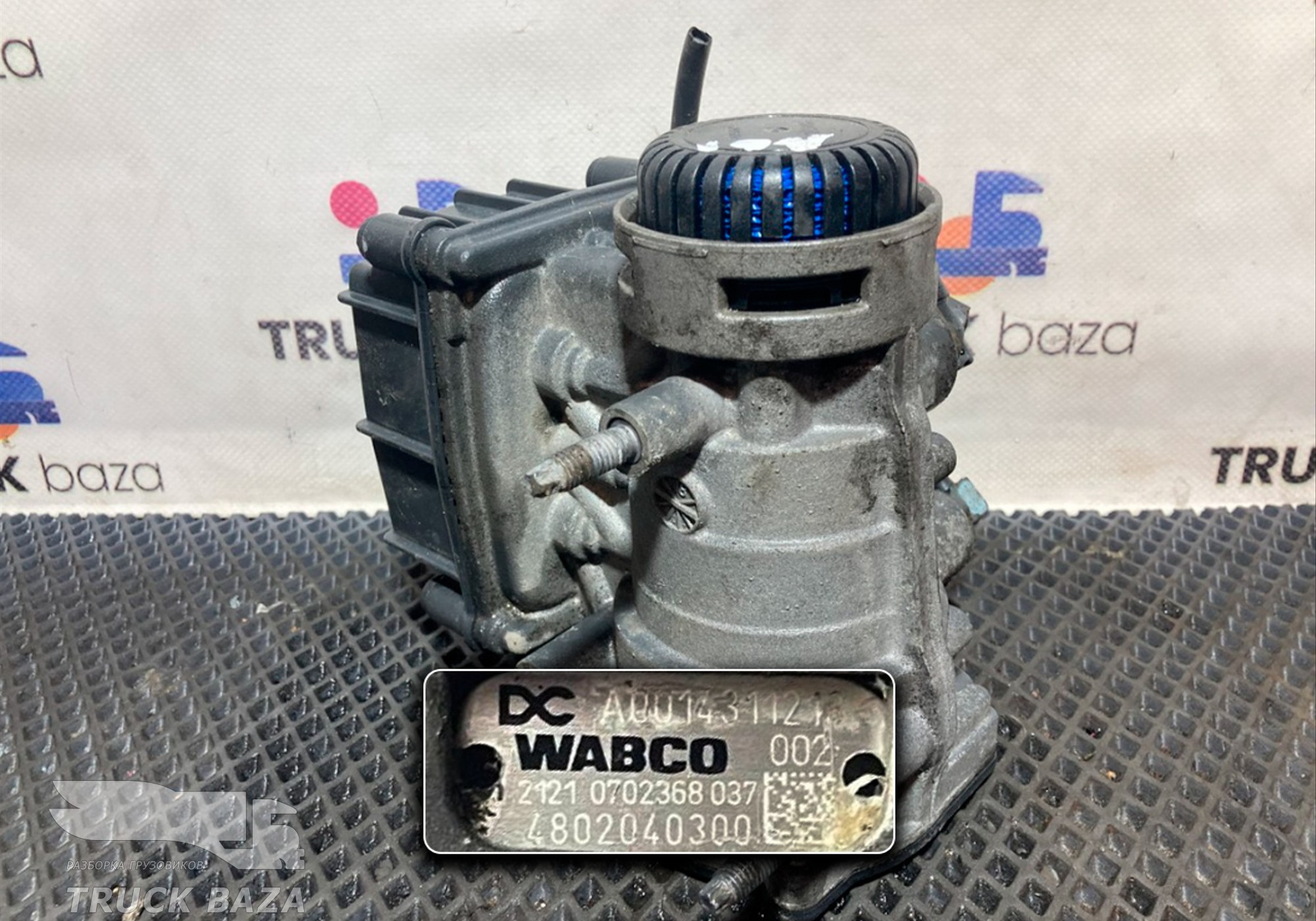 4802040300 Кран управления тормозами прицепа для Mercedes-Benz Actros New Actros MP4 (с 2011)