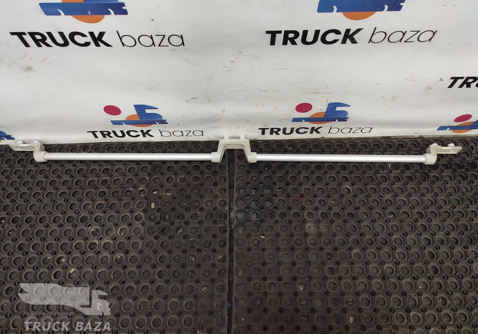 549018202210 Поручень спальника для КАМАЗ 54901