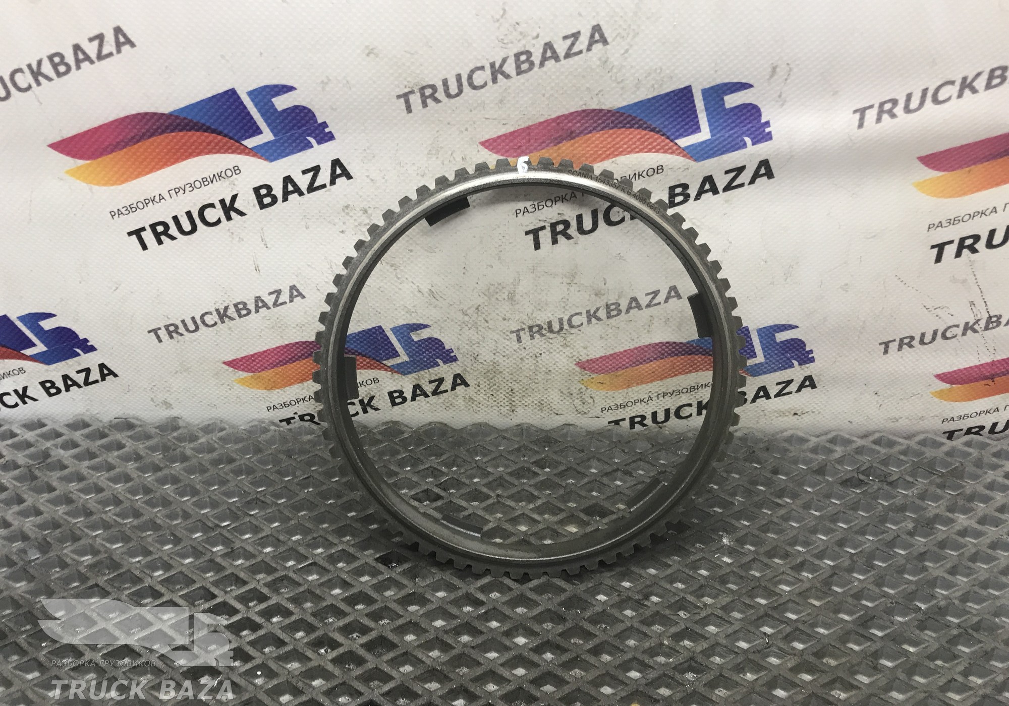 1543357 Кольцо синхронизатора КПП для Scania 5-series