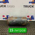 1360401 Ресивер воздушный 15 L для Scania