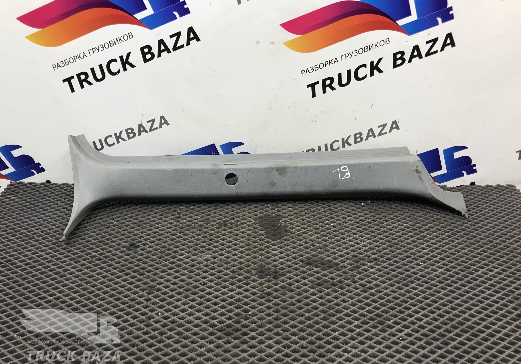 9416880238 Накладка стойки лобового стекла правая для Mercedes-Benz Actros MP1 (с 1996 по 2003)