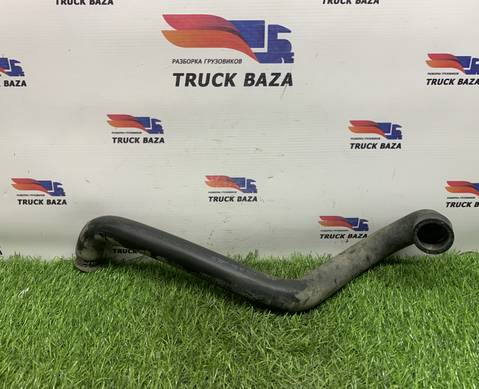 54901131109320 Патрубок системы охлаждения для КАМАЗ 54901