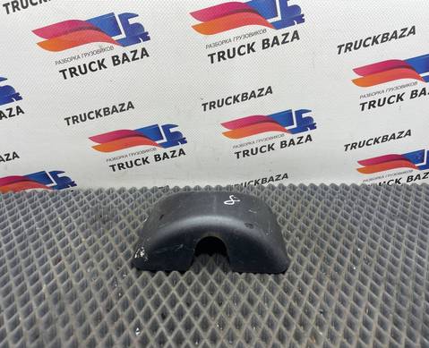 205521100 Крышка кронштейна зеркала для Daf XF105 (с 2005)