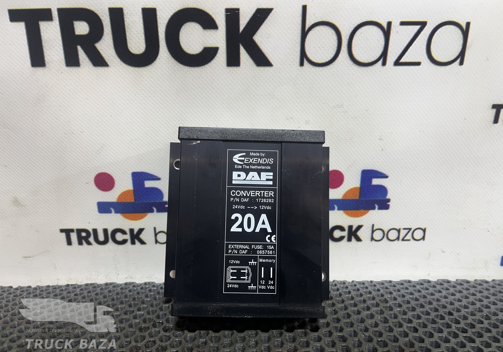 1726282 Преобразователь напряжения 20А для Daf