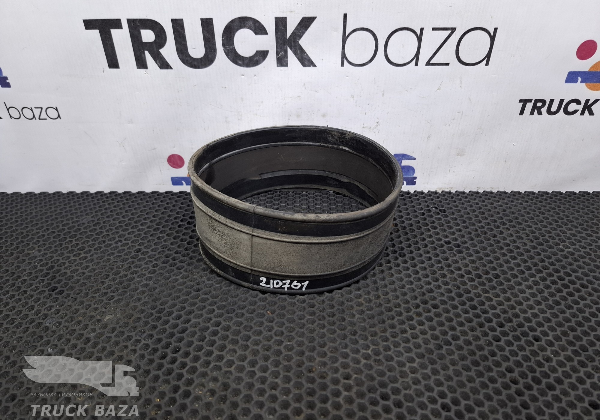 A9415280382 Гофра воздуховода для Mercedes-Benz Actros