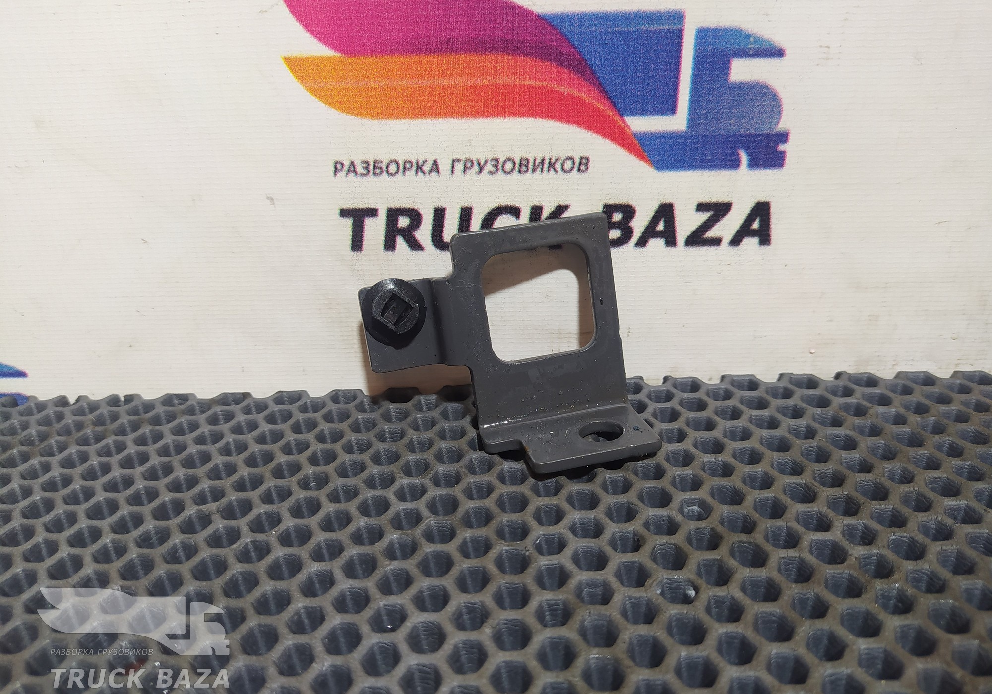 21377233 Кронштейн бака AdBlue для Renault T