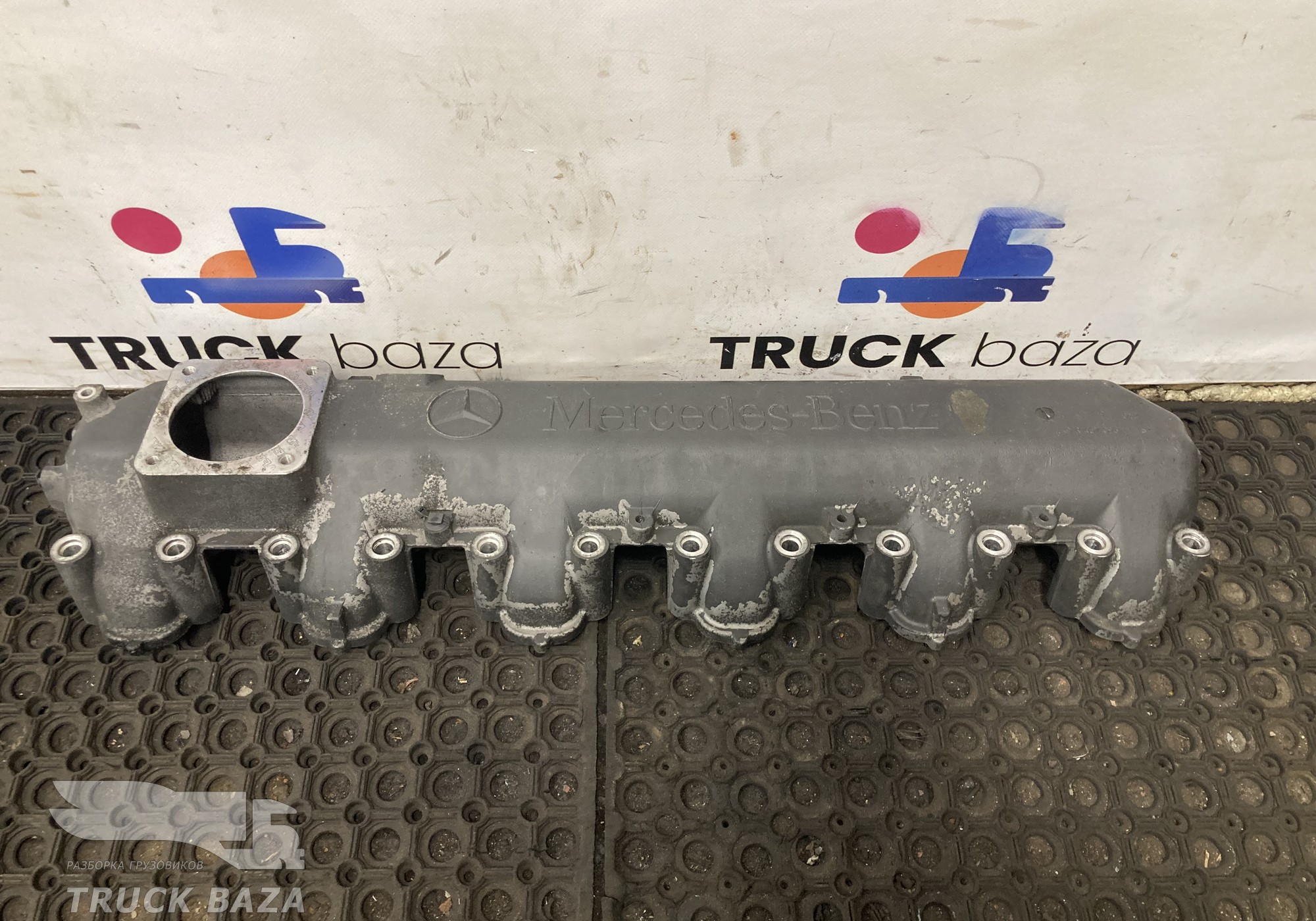 R4570981115 Коллектор впускной для Mercedes-Benz Axor I (с 2001 по 2004)