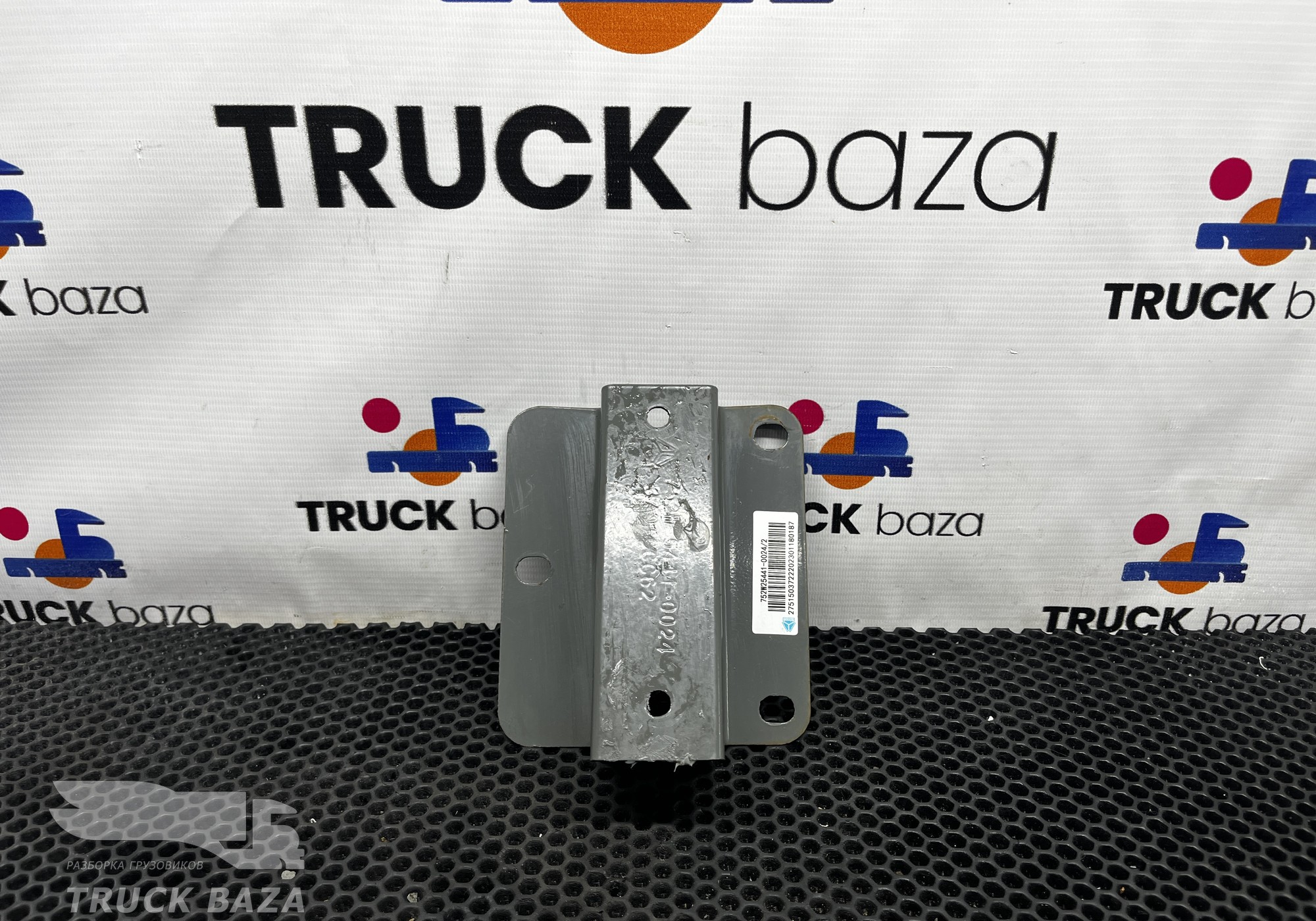 752W254410024 Кронштейн маячка проблескового для Sinotruk Howo T5G