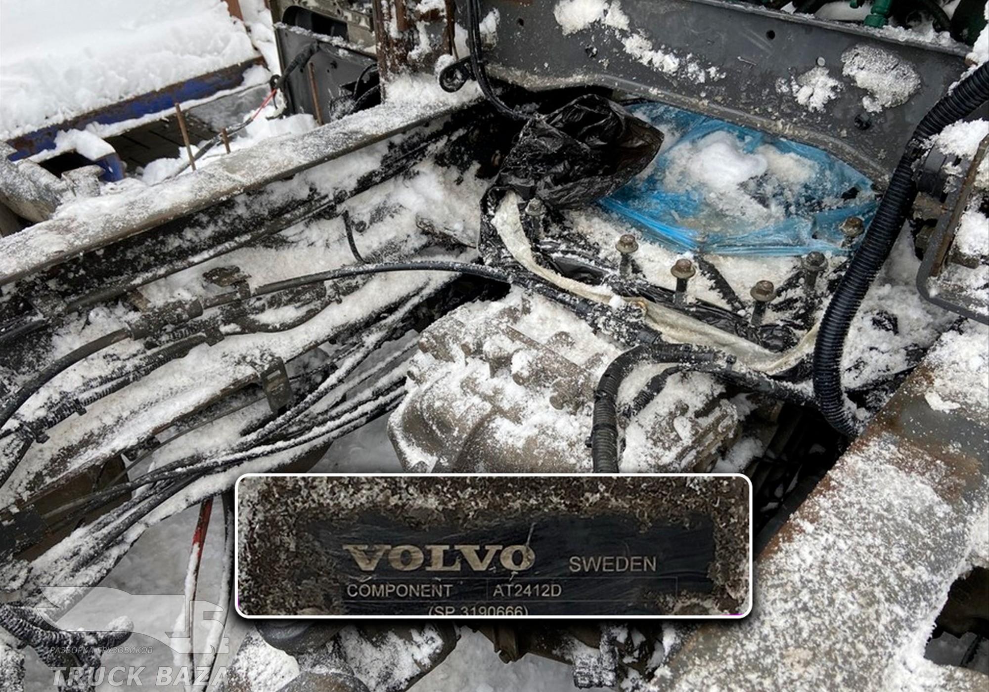 3190666 АКПП AT2412D для Volvo FH 4 (с 2012)
