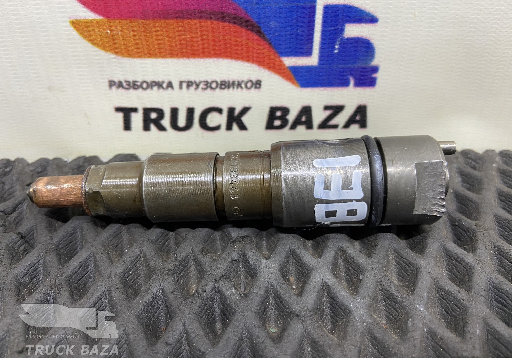 A0060174821 Форсунка топливная для Mercedes-Benz Actros MP2 (с 2002 по 2008)