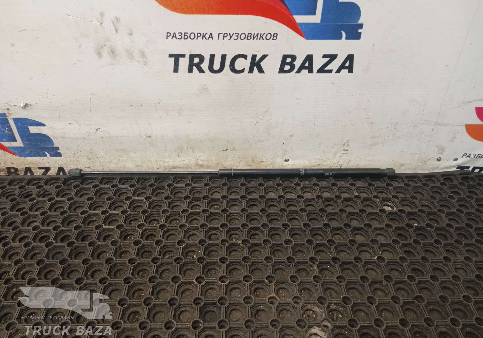 1925981 Амортизатор капота для Daf XF106