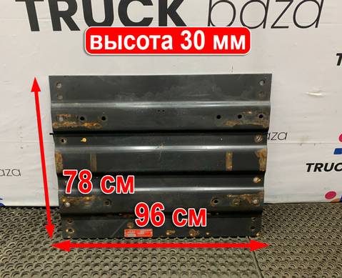 MPL21030936AD Плита седла для Scania