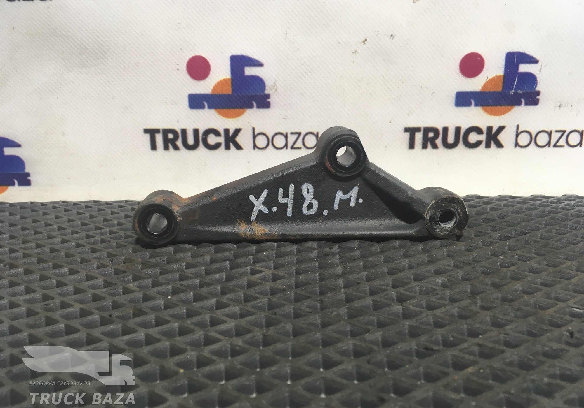 1653291 Кронштейн интеркулера для Daf CF II (с 2006 по 2013)